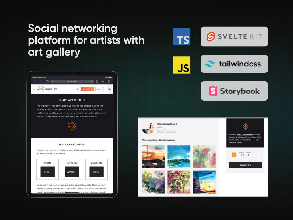 Arts.Center social platform interface showing artist profiles and artwork gallery built with SvelteKit